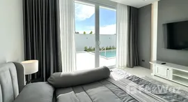 ยูนิตที่เหลืออยู่ในโครงการ ห้วยใหญ่ พาร์ค วิลล่า