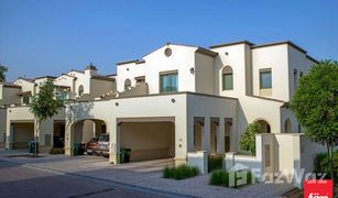 2 Schlafzimmern Villa zu verkaufen in Mirdif Hills, Dubai Mushraif