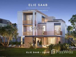 在Elie Saab出售的4 卧室 别墅, 维拉诺瓦