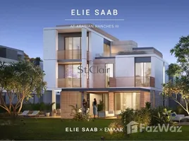 4 غرفة نوم فيلا للبيع في Elie Saab,  فيلانوفا , Dubai Land