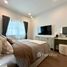 4 спален Дом в аренду в Setthasiri Kohkaew Retreat, Ko Kaeo