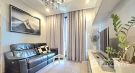 ยูนิตที่เหลืออยู่ในโครงการ ศุภาลัย เอลีท สาทร-สวนพลู