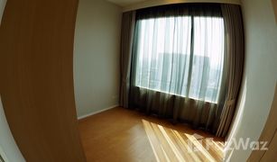 2 Bedrooms Condo for sale in Chatuchak, Bangkok Wind Ratchayothin