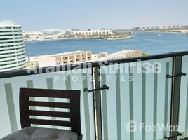1 chambre Appartement à vendre à Al Nada 1., Al Muneera, Al Raha Beach