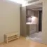 1 Schlafzimmer Appartement zu verkaufen im Urbitia Thong Lo, Phra Khanong