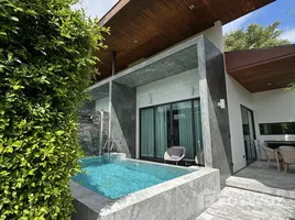 2 Schlafzimmer Haus zu vermieten im The 8 Pool Villa, Chalong, Phuket Town, Phuket, Thailand