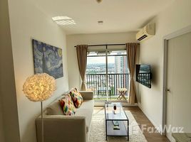 คอนโด 1 ห้องนอน ให้เช่า ในโครงการ น็อตติ้ง ฮิลล์ สุขุมวิท - แพรกษา, ท้ายบ้านใหม่