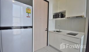 曼谷 Makkasan Chewathai Residence Asoke 1 卧室 公寓 售 