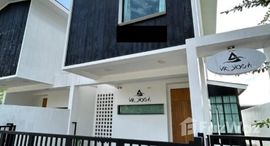 Доступные квартиры в Mono Japanese Loft Plus (Chalong)