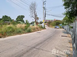 ミューアン・チョン・ブリ, チョン・ブリ で売却中 土地区画, Nong Mai Daeng, ミューアン・チョン・ブリ