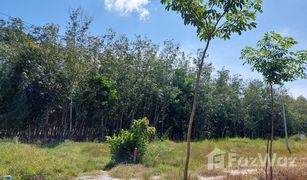 N/A Land for sale in Nong Bua, Rayong 