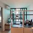 1 спален Квартира в аренду в Life Sukhumvit 62, Bang Chak, Пхра Кханонг