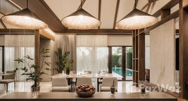 ยูนิตมือสองและให้เช่า