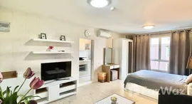 ยูนิตที่เหลืออยู่ในโครงการ บ้าน เพียง เพลิน