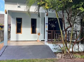 1 Schlafzimmer Villa zu vermieten in Rawai, Phuket, Rawai, Phuket Town, Phuket, Thailand
