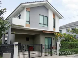 ขายบ้านเดี่ยว 4 ห้องนอน ใน มีนบุรี, กรุงเทพมหานคร, มีนบุรี, มีนบุรี