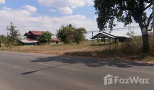 N/A Grundstück zu verkaufen in Sai Mun, Ubon Ratchathani 