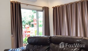 普吉 查龙 99 Phuket Andaman Tropical Home 3 卧室 屋 售 