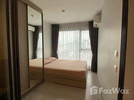 1 Bedroom Condo for sale at The Privacy S101, Bang Chak, Phra Khanong, Bangkok