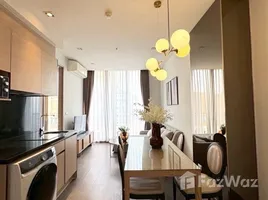 ขายคอนโด 2 ห้องนอน ในโครงการ พาร์ค ออริจิ้น พร้อมพงษ์, คลองตัน, คลองเตย