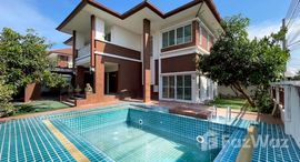 ยูนิตมือสองและให้เช่า