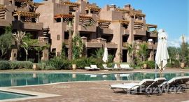  A vendre beau duplex avec belles terrasses et vue sur jardin, dans une résidence avec piscine à Agdal - Marrakech الوحدات المتوفرة في 