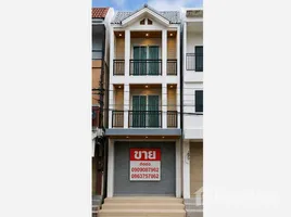 3 Schlafzimmer Shophaus zu verkaufen in Nai Mueang, Phetchabun, Nai Mueang, Mueang Phetchabun, Phetchabun, Thailand