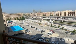 2 Schlafzimmern Appartement zu verkaufen in Marina Residences, Dubai Marina Residences 3