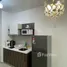 Estudio Departamento en alquiler en Jalan Kuching, Batu