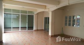 ยูนิตมือสองและให้เช่า