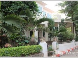 5 chambre Maison for sale in Vientiane, Hadxayfong, Vientiane