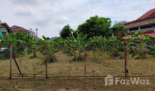 N/A Grundstück zu verkaufen in Nai Mueang, Phitsanulok 