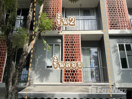 ขายบ้านเดี่ยว 3 ห้องนอน ในโครงการ ไซมิส บลอสซั่ม แอท แฟชั่น, คันนายาว, คันนายาว, กรุงเทพมหานคร