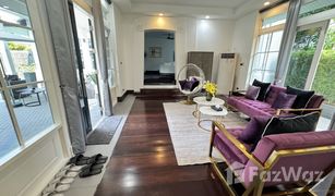 4 Schlafzimmern Villa zu verkaufen in Khlong Tan Nuea, Bangkok 