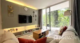 ยูนิตที่เหลืออยู่ในโครงการ เซน สเปซ