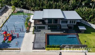 4 Bedrooms Townhouse for sale in Bang Chang, Samut Songkhram THE SENSE Amphawa