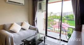 ยูนิตที่เหลืออยู่ในโครงการ Nai Harn Beach Condominium