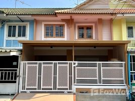 3 Bedroom Townhouse for sale at Baan Pruksa 12 Rangsit-Khlong 3, Khlong Sam, Khlong Luang