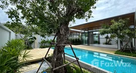 ยูนิตที่เหลืออยู่ในโครงการ Botanica Zen