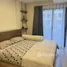 1 Bedroom Apartment for rent at Quintara Phume Sukhumvit 39, Khlong Tan Nuea