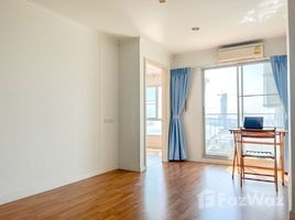 1 chambre Condominium à vendre à Lumpini Park Riverside Rama 3., Bang Phongphang