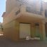 4 Bedroom Townhouse for sale at La Terra, South Investors Area, New Cairo City