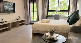 ยูนิตที่เหลืออยู่ในโครงการ เดอะ เบส บูกิต