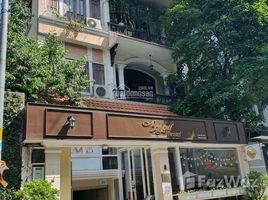 Студия Дом for sale in Phu Nhuan, Хошимин, Ward 10, Phu Nhuan