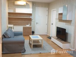 1 Bedroom Apartment for rent at Blocs 77, Phra Khanong Nuea