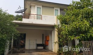 3 Schlafzimmern Haus zu verkaufen in Bang Mae Nang, Nonthaburi Pruklada Bangyai