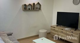 ยูนิตที่เหลืออยู่ในโครงการ เอสอาร์ แลนด์ คอนโดมิเนียม