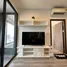 1 Bedroom Condo for rent at Ideo Mobi Asoke, Bang Kapi, Huai Khwang, Bangkok, Thailand