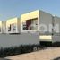 3 Habitación Villa en venta en La Rosa, Villanova, Dubai Land