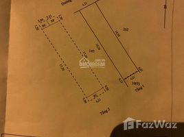 在Ward 2, Cao Lanh City出售的开间 屋, Ward 2